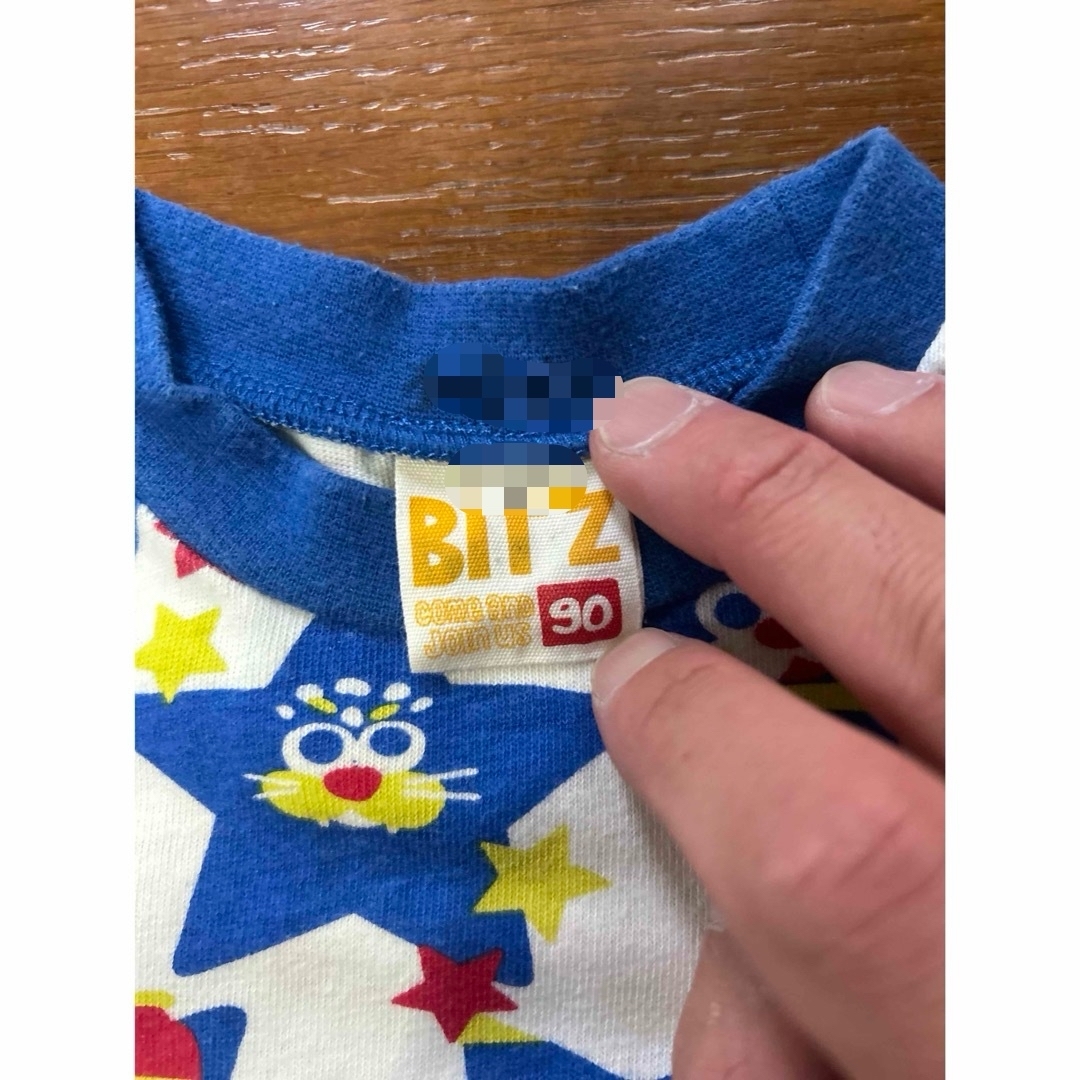 Bit'z(ビッツ)のBIT'Z  長袖Tシャツ キッズ/ベビー/マタニティのキッズ服男の子用(90cm~)(Tシャツ/カットソー)の商品写真