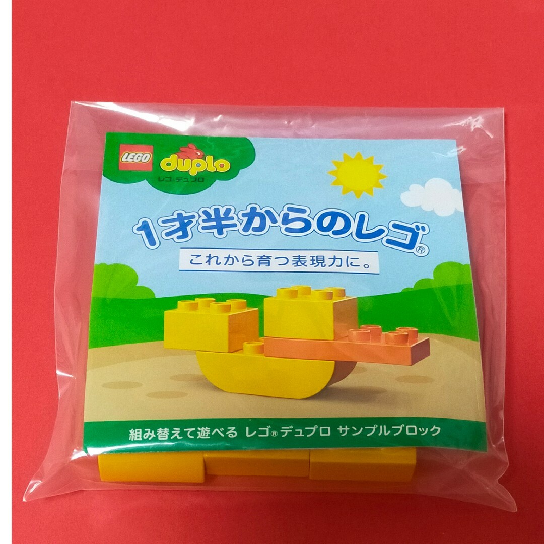 LEGO　レゴ　ブロック　　　　⑤ レディースのファッション小物(ハンカチ)の商品写真