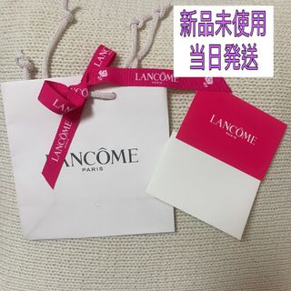 ランコム(LANCOME)のランコム　ショッパー　ショップ袋　ピンクリボン付き　メッセージカード(ショップ袋)