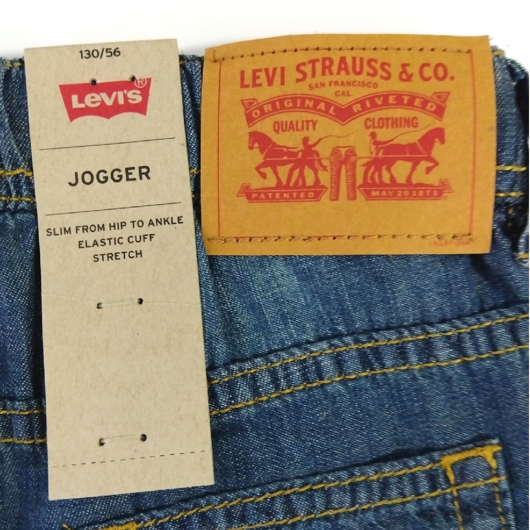 Levi's(リーバイス)のリーバイス　ジョガー デニムパンツ　130サイズ キッズ/ベビー/マタニティのキッズ服男の子用(90cm~)(パンツ/スパッツ)の商品写真