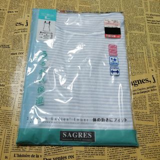 シマムラ(しまむら)のSAGRES　キャミソール　L(キャミソール)