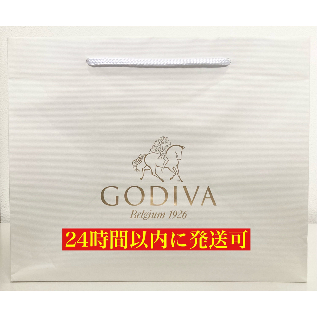 GODIVA(ゴディバ)のGODIVA ショッパー 1枚 レディースのバッグ(ショップ袋)の商品写真