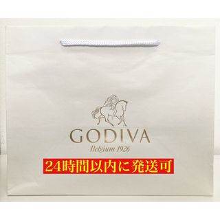 ゴディバ(GODIVA)のGODIVA ショッパー 1枚(ショップ袋)