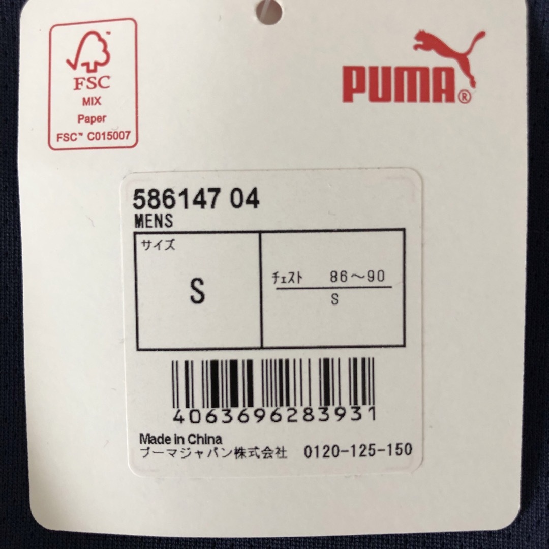 PUMA(プーマ)のPUMA Ｔシャツ スポーツ/アウトドアのテニス(ウェア)の商品写真