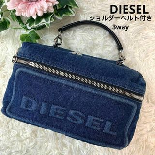 ディーゼル(DIESEL)のB216.ディーゼル【3wayバック】クロスボディ エンボスロゴ デニム(ショルダーバッグ)