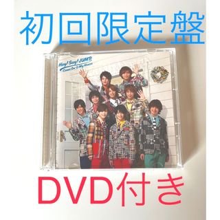 ジャニーズ(Johnny's)の「初回限定盤」ComeOnAMyHouse Hey!Say!JUMP(ポップス/ロック(邦楽))