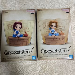 ディズニー(Disney)のディズニー Qposket 美女と野獣 ベル フィギュア(アニメ/ゲーム)