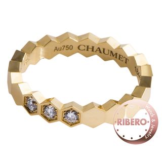 CHAUMET - Chaumet ショーメ BEE MY LOVE「ビー マイ ラブ」コレクション ハニカム 081932-052 リング・指輪 ゴールド【中古】