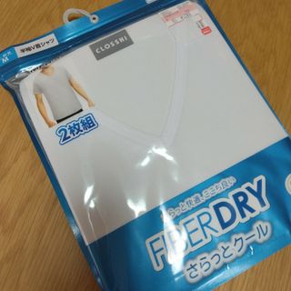 シマムラ(しまむら)の新品　メンズインナー　半袖　白　ファイバードライ　M  2枚(Tシャツ/カットソー(半袖/袖なし))