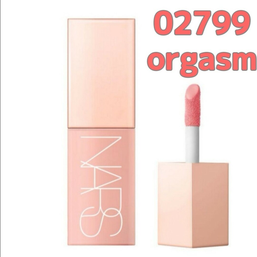 NARS(ナーズ)のNARS　02799 Orgasm コスメ/美容のベースメイク/化粧品(チーク)の商品写真