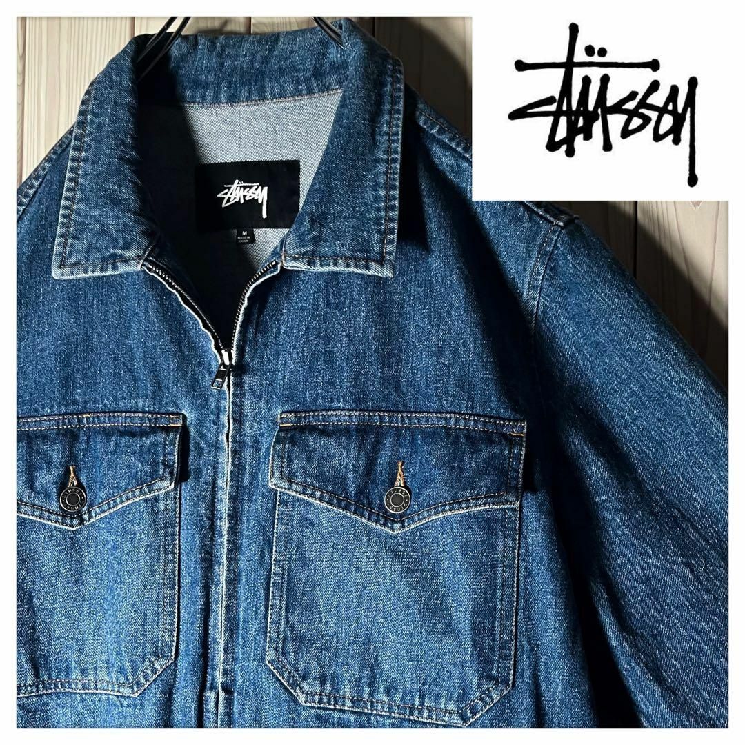 STUSSY - 【良品 ユーズド加工 M】ステューシー デニム ジップ