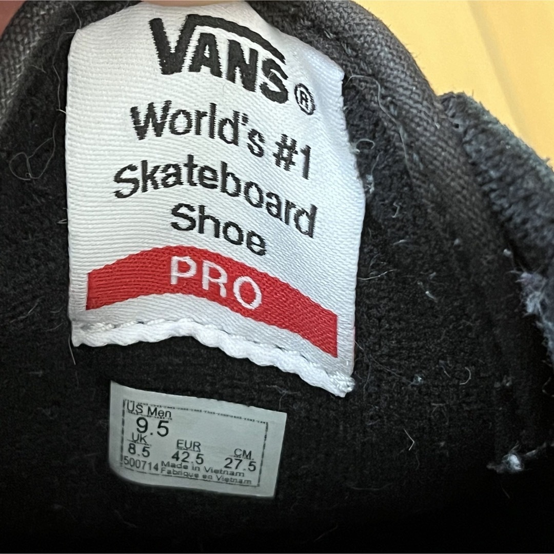 VANS(ヴァンズ)のオールドスクール　プロ　27.5センチ メンズの靴/シューズ(スニーカー)の商品写真