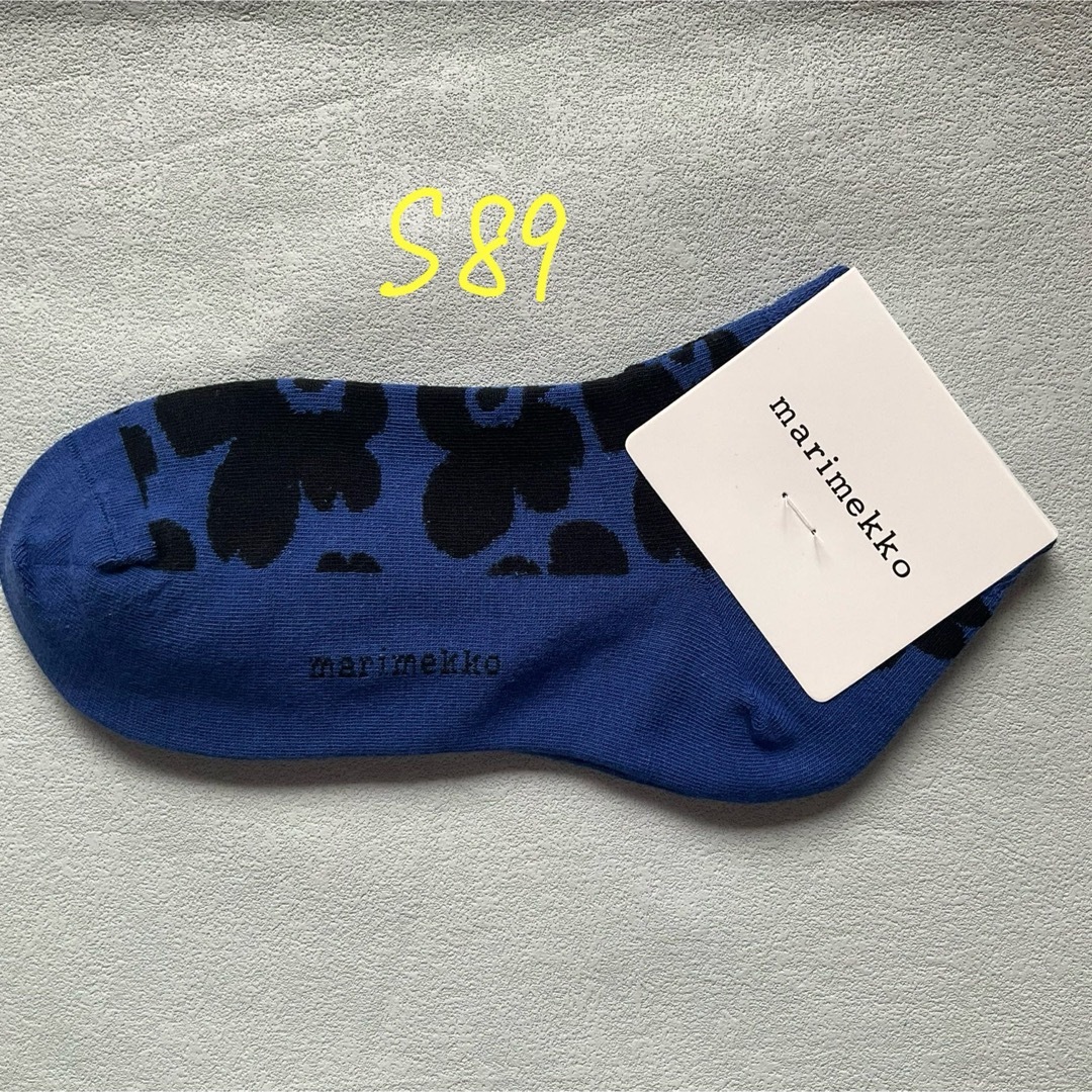 ぶらっくきぃちゃん様専用　新品マリメッコ靴下10点 レディースのレッグウェア(ソックス)の商品写真