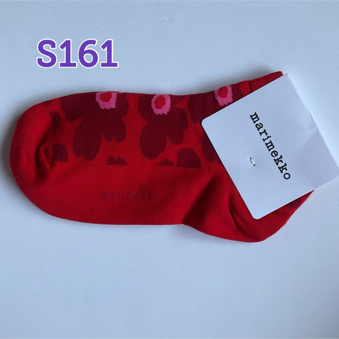 ぶらっくきぃちゃん様専用　新品マリメッコ靴下10点 レディースのレッグウェア(ソックス)の商品写真