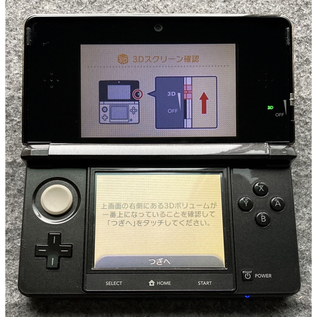 ニンテンドー3DS(ニンテンドー3DS)の3DS コスモブラック 本体のみ エンタメ/ホビーのゲームソフト/ゲーム機本体(携帯用ゲーム機本体)の商品写真