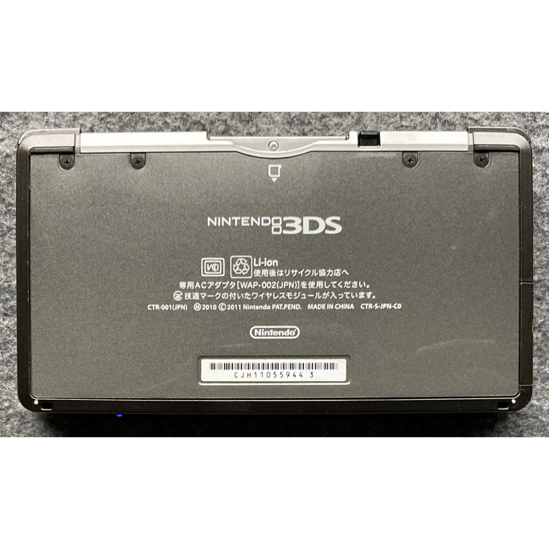 ニンテンドー3DS(ニンテンドー3DS)の3DS コスモブラック 本体のみ エンタメ/ホビーのゲームソフト/ゲーム機本体(携帯用ゲーム機本体)の商品写真