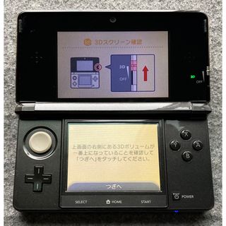 ニンテンドー3DS(ニンテンドー3DS)の3DS コスモブラック 本体のみ(携帯用ゲーム機本体)