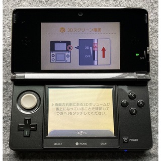 ニンテンドー3DS - 3DS コスモブラック 本体のみ