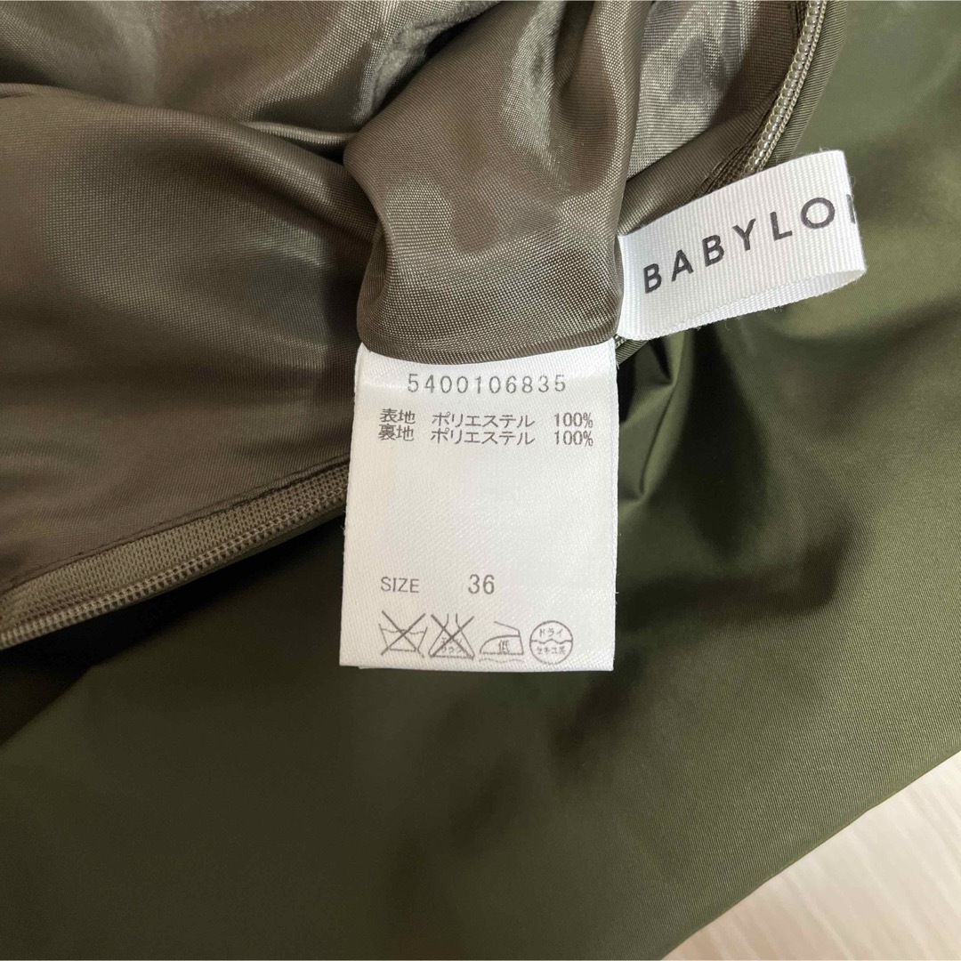 BABYLONE(バビロン)のバビロン　カーキ　フレアスカート レディースのスカート(ひざ丈スカート)の商品写真