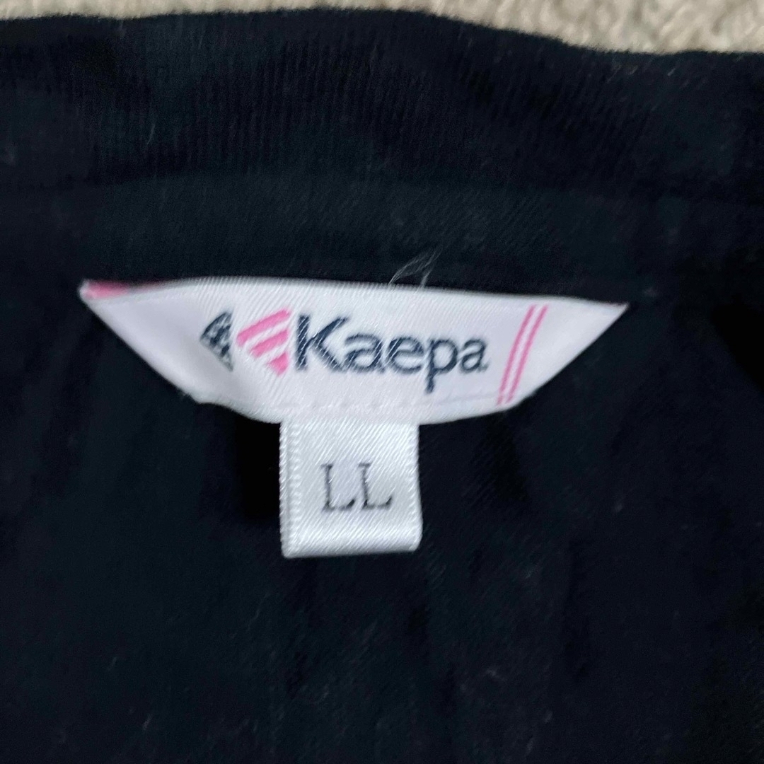 Kaepa(ケイパ)の（専用）レディース　Tシャツ　２枚 レディースのトップス(Tシャツ(半袖/袖なし))の商品写真