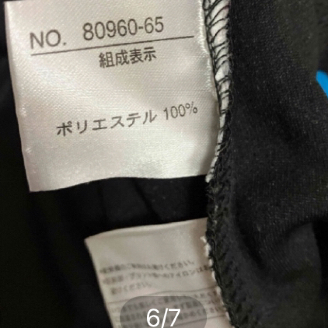 Kaepa(ケイパ)の（専用）レディース　Tシャツ　２枚 レディースのトップス(Tシャツ(半袖/袖なし))の商品写真