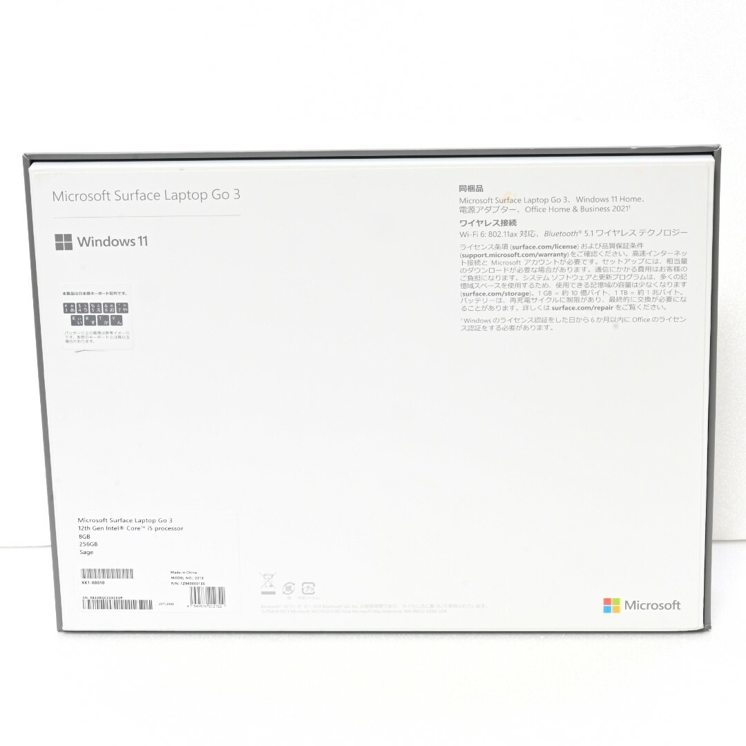Microsoft Surface Laptop Go 3 XK1-00010 スマホ/家電/カメラのPC/タブレット(ノートPC)の商品写真