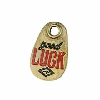 真鍮 brass キーホルダー アンティーク グッドラック GOODLUCK(キーホルダー)