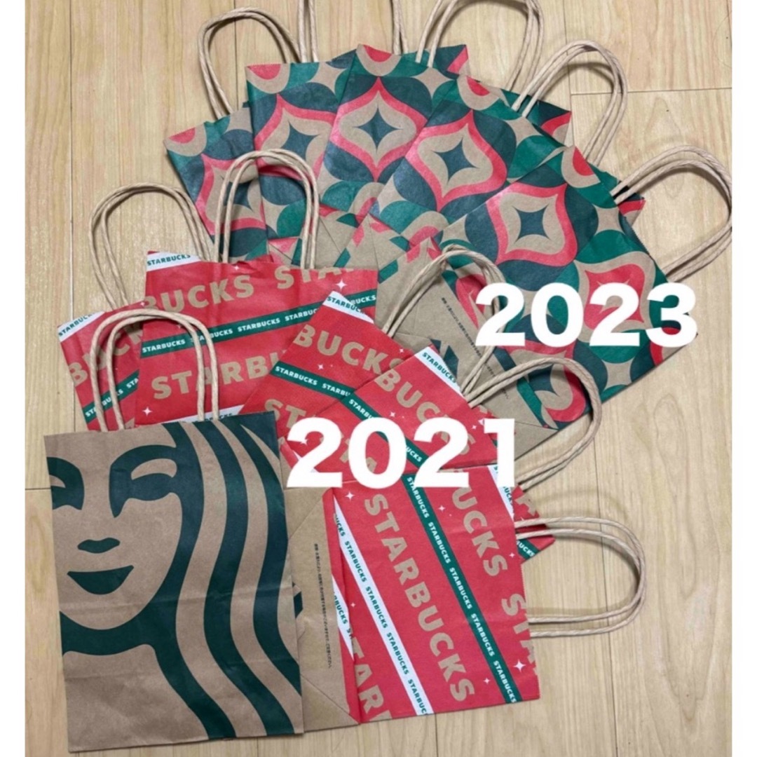 Starbucks(スターバックス)の5/15〆♡スタバ赤緑紙袋まとめ売り2枚ギフト包装ニトリ無印イケア福袋カルディ好 レディースのバッグ(トートバッグ)の商品写真