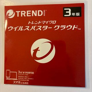 トレンドマイクロ(Trend Micro)のセキュリティソフト　ウィルバスター3年3台版(ノートPC)