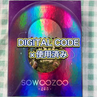 防弾少年団(BTS) - 中古『BTS 2021 MUSTER SOWOOZOO［DIGITAL CODE