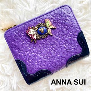 アナスイ(ANNA SUI)の86.アナスイ 折り財布 鬼滅の刃 胡蝶しのぶ コラボ 蝶々 バタフライ 紫(財布)