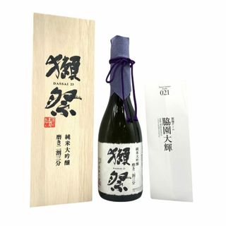 獺祭 純米大吟醸 磨き 二割三分 720ml 16% 2023年6月【K4】(リキュール/果実酒)