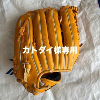 ミズノ(MIZUNO)のミズノ　グローブ　プロモデル　子ども用(グローブ)