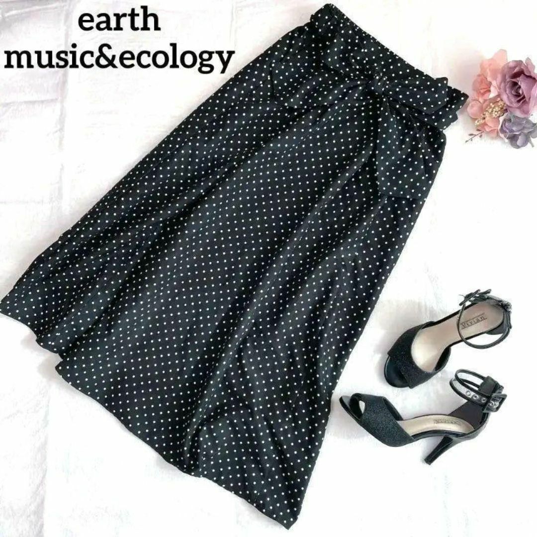 earth music & ecology(アースミュージックアンドエコロジー)のアースミュージック&エコロジー　スカート　ドット　ブラック　Aライン　リボン　F レディースのスカート(ロングスカート)の商品写真