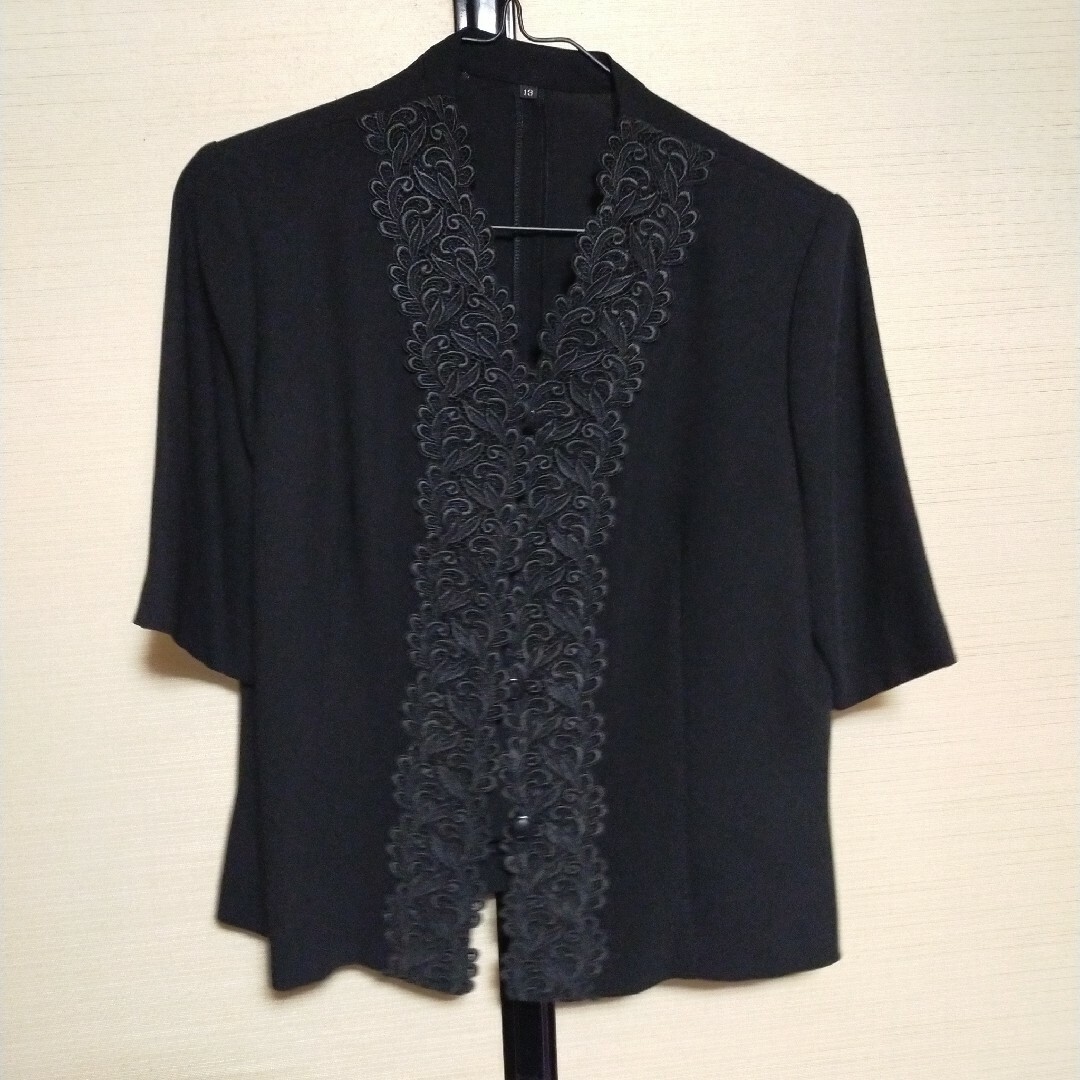 ベルメゾン(ベルメゾン)のレディース　ブラックフォーマル　礼服　5点セット　13AR レディースのフォーマル/ドレス(礼服/喪服)の商品写真