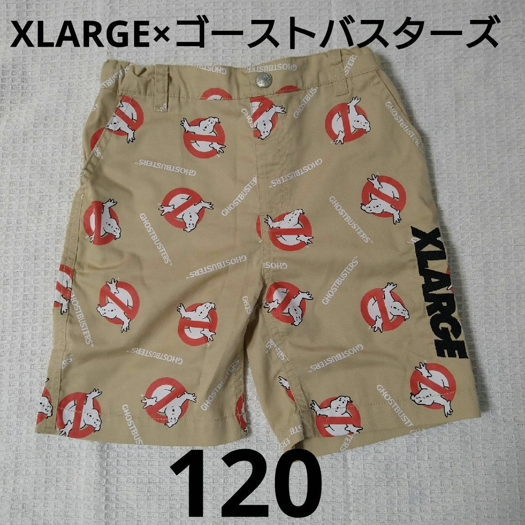 XLARGE(エクストララージ)のXLARGE ゴーストバスターズ　ショートパンツ　120 キッズ/ベビー/マタニティのキッズ服男の子用(90cm~)(パンツ/スパッツ)の商品写真