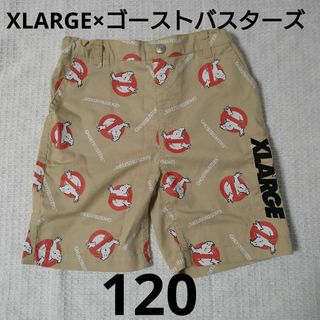 エクストララージ(XLARGE)のXLARGE ゴーストバスターズ　ショートパンツ　120(パンツ/スパッツ)