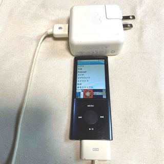 iPod nano 8GB  ダークグレー 純正アダプー付属