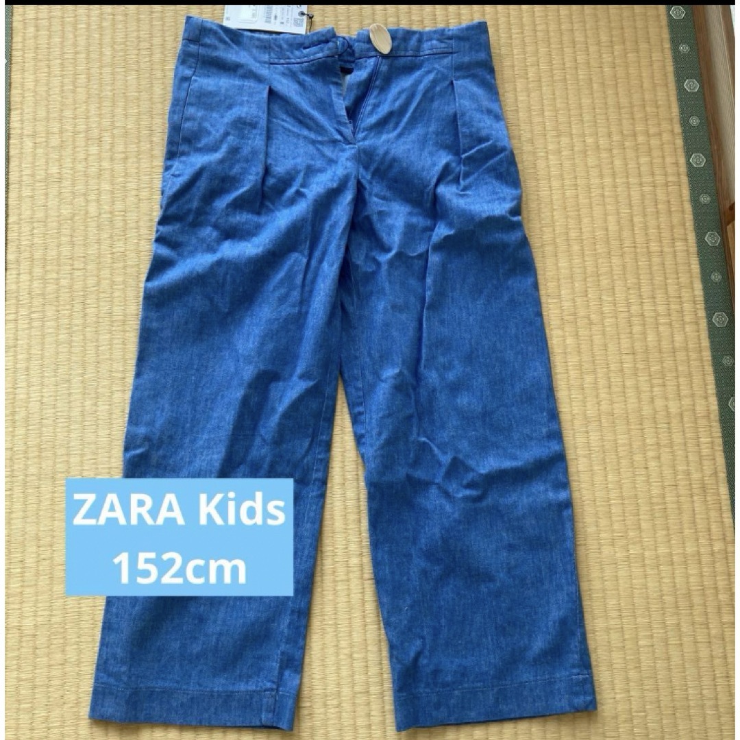 ZARA KIDS(ザラキッズ)の【新品未使用】ZARAキッズ⭐︎デニムジーパン キッズ/ベビー/マタニティのキッズ服女の子用(90cm~)(パンツ/スパッツ)の商品写真