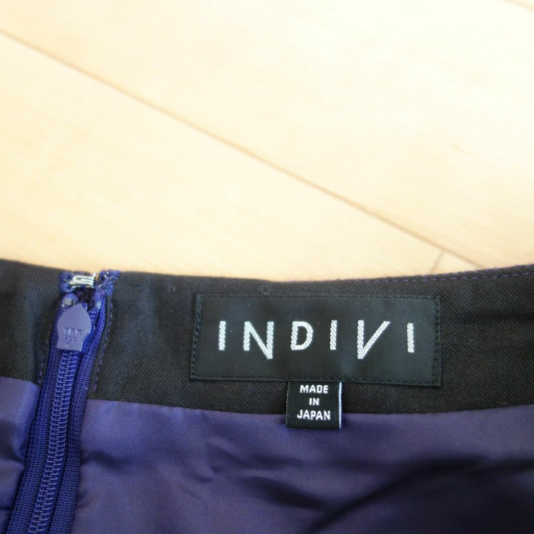 INDIVI(インディヴィ)のINDIVI/ベーシックフレアスカート レディースのスカート(ひざ丈スカート)の商品写真