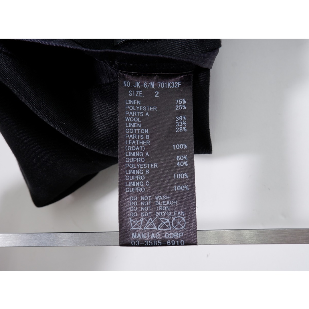 LGB/エルジービー(L.G.B.) JK-6/M リネンフリンジテーラードジャケット【2】【MJKA74855】 メンズのジャケット/アウター(その他)の商品写真