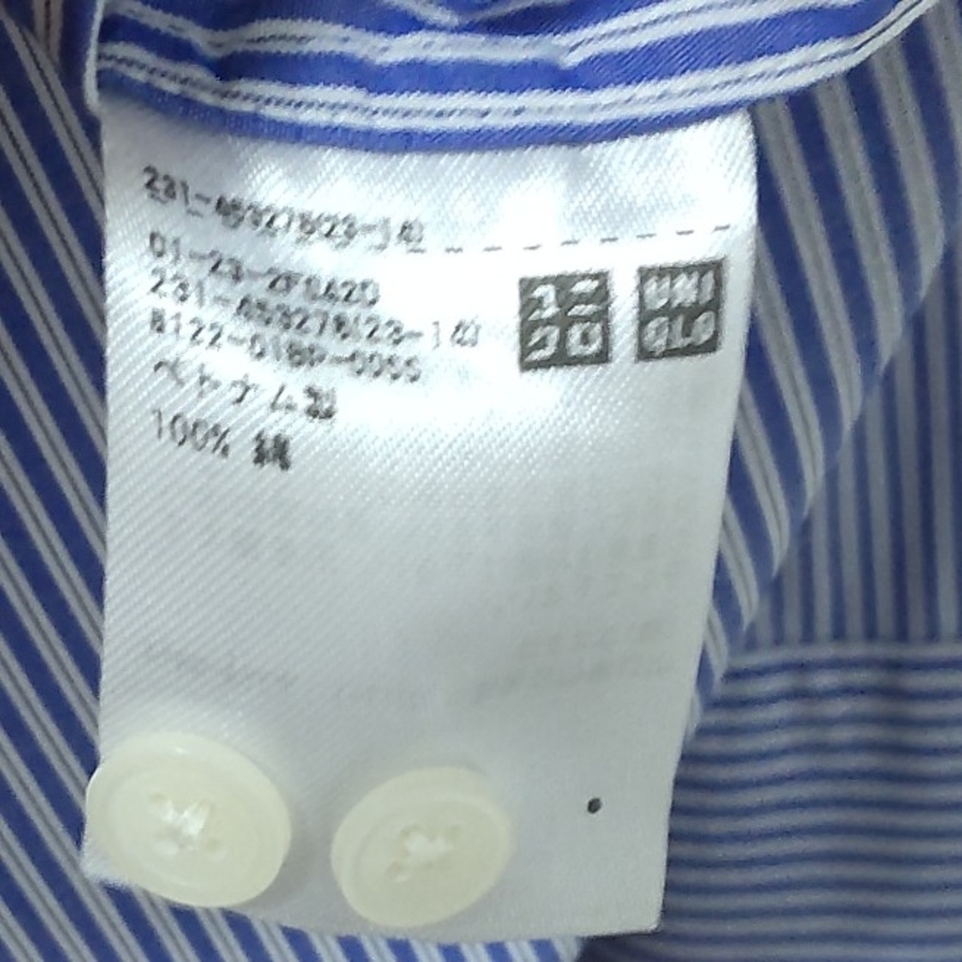 UNIQLO(ユニクロ)のUNIQLO コットン ストライプシャツ(長袖) レディースのトップス(シャツ/ブラウス(長袖/七分))の商品写真