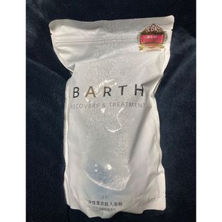 バース(BARTH)のバース  BARTH  中性重炭酸入浴剤 90錠(入浴剤/バスソルト)