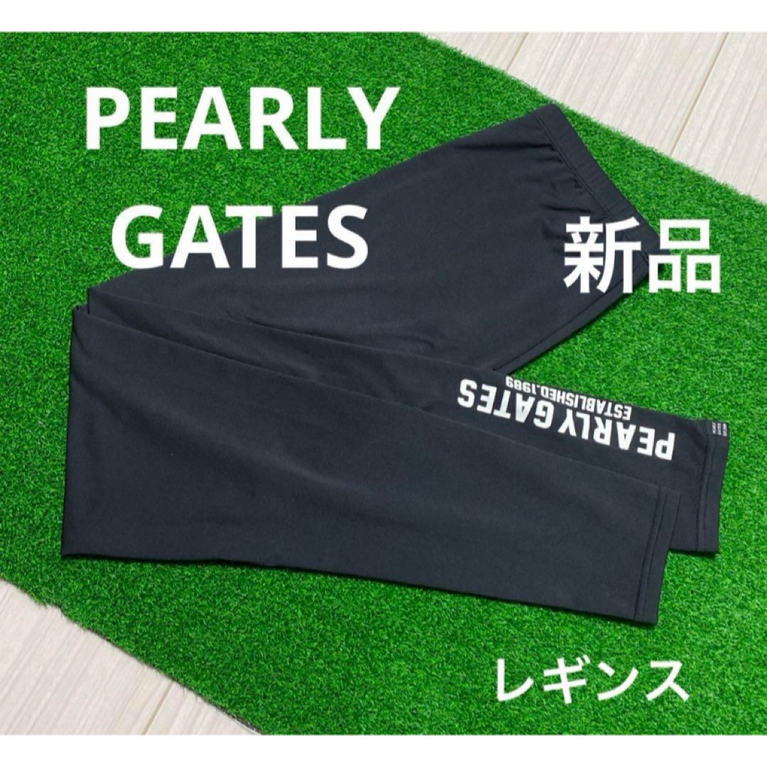 PEARLY GATES(パーリーゲイツ)の新品　パーリーゲイツ　UVレギンス　スパッツ　ゴルフウェア　黒 スポーツ/アウトドアのゴルフ(ウエア)の商品写真