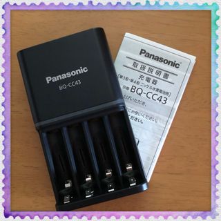 Panasonic - 【C86】充電器  Panasonic エネループ用