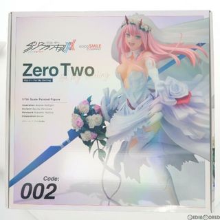 グッドスマイルカンパニー(GOOD SMILE COMPANY)のゼロツー For My Darling xx Memorial Board ダーリン・イン・ザ・フランキス 1/7 完成品 フィギュア GOODSMILE ONLINE SHOP限定 グッドスマイルカンパニー(アニメ/ゲーム)