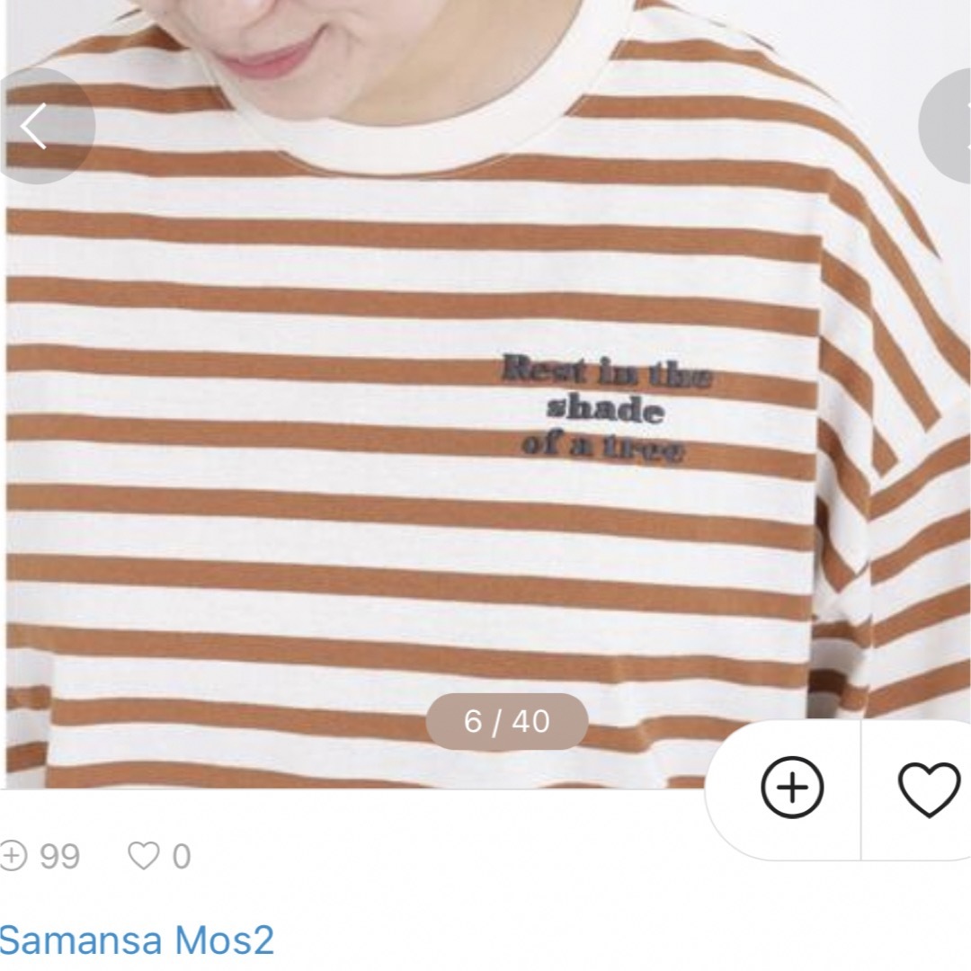 SM2(サマンサモスモス)のサマンサモスモス◎ボーダー胸刺繍Tシャツ メンズのトップス(Tシャツ/カットソー(半袖/袖なし))の商品写真