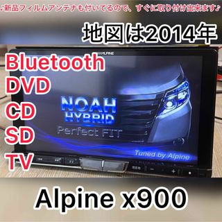 Alpine x900 9inchWVGA Bluetooth SD(カーナビ/カーテレビ)