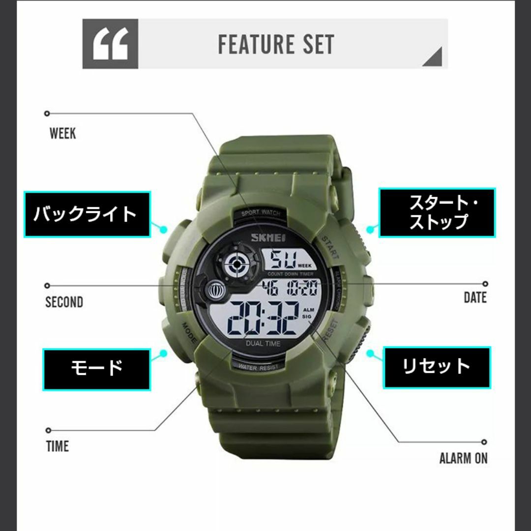 50m防水登山ダイバーズウォッチ デジタル腕時計スポーツ ストップウォッチBW8 メンズの時計(腕時計(デジタル))の商品写真