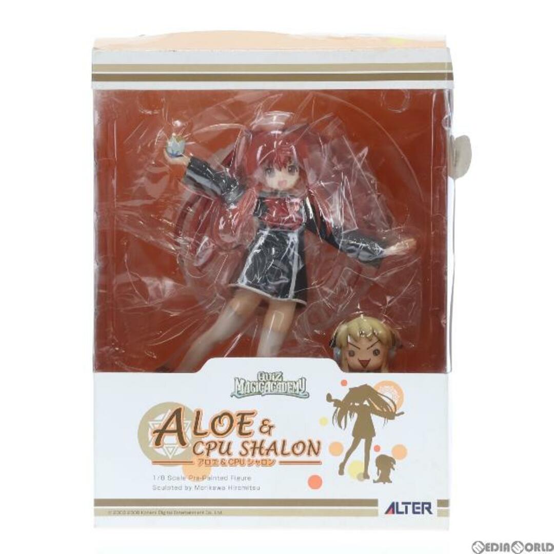 ALTER(アルター)のアロエ&CPUシャロン クイズマジックアカデミー 1/8 完成品 フィギュア アルター エンタメ/ホビーのフィギュア(ゲームキャラクター)の商品写真